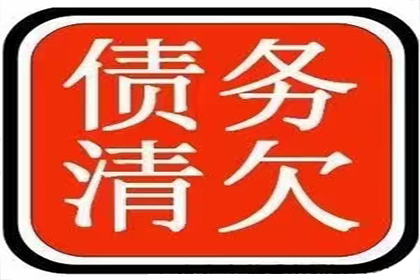 最低还款额还款是否计入逾期记录？